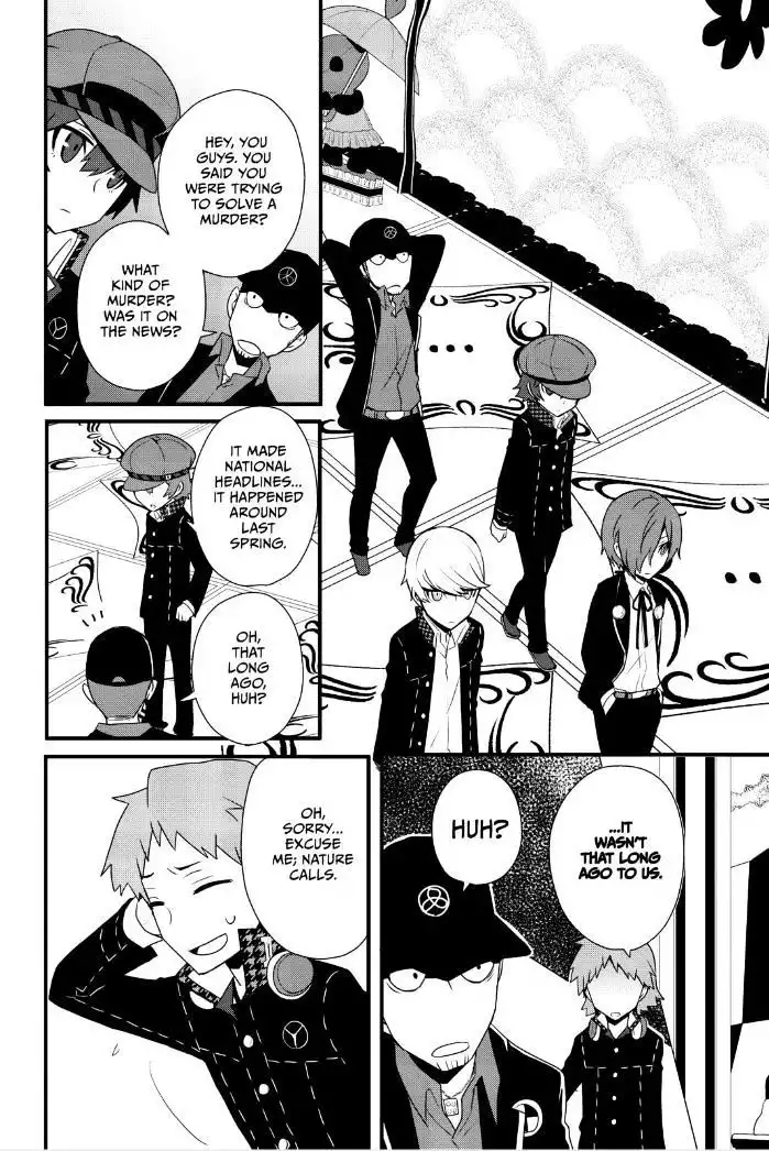 Persona Q - Shadow of the Labyrinth - Side: P4 Chapter 9 9